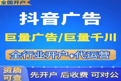 谷歌竞价广告的投放效果评估及某公司实践