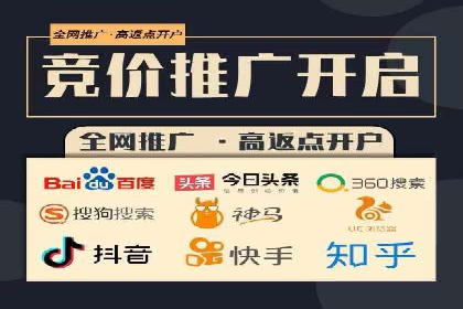 信息流广告优化策略：实战案例分享